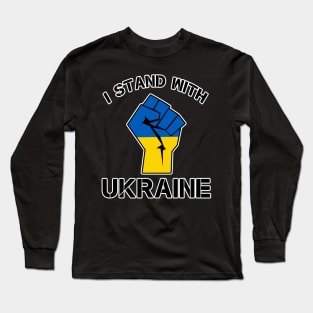 Support Ukraine Long Sleeve T-Shirt